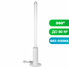 Лампа бактерицидная SM Technology SMT-60/360 Безозоновая 60Вт