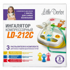 Компрессорный ингалятор Little Doctor LD-212C