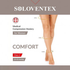 Колготки женские с закрытым носком 2 класс компрессии Soloventex Comfort 621-132/621-242
