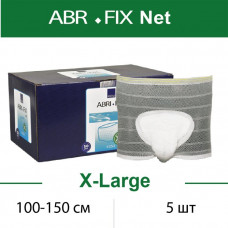 Эластичное сетчатое фиксирующее белье ABRI-FIX X-Large XL (5 шт.)