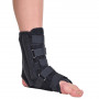 Тутор на голеностопный сустав с ребрами жесткости ГС-2 Comfot