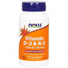Витамин Д3 и К2, Vitamin D-3 & K-2, Now Foods, 1000 МЕ/45 мкг, 120 капсул